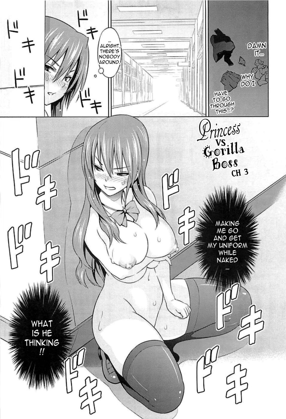 Hentai Manga Comic-Princess vs Gorilla Boss-Chapter 3-1